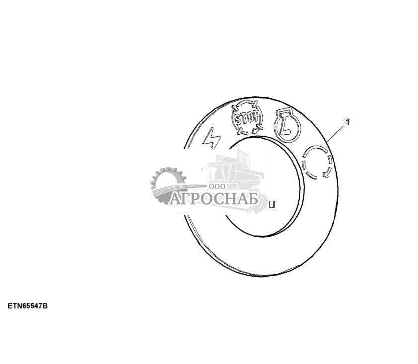 Вставка со значком, ключ включения стартера, без иммобилизатора - ST477347 634.jpg